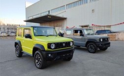 铃木吉姆尼2023款报价,铃木吉姆尼2023款报价多少