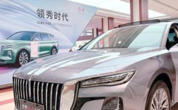 红旗二十万左右的车／红旗二十万左右的车型