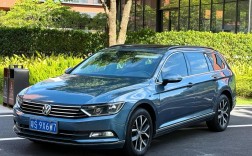 大众蔚揽多少钱,大众蔚揽汽车