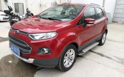 翼博福特2013价格 福特翼博2013款图片