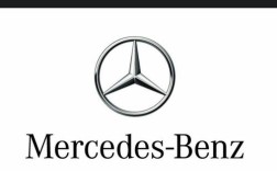 梅赛德斯英文,梅赛德斯英文标志