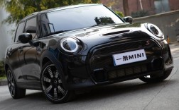 minicooper报价五门 mini汽车五门价格及图片