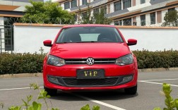 大众polo车图片及价格 polo 大众价格及图片