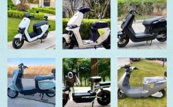 电动自行车／电动自行车哪个牌子最好质量最好