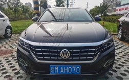 大众新款帕萨特2020款 大众帕萨特2021款