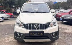 北汽威旺m30二手车能卖多少 北汽威旺m20二手车能卖多少