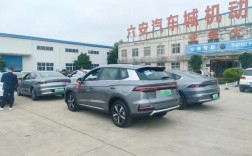 泰安比亚迪4s店电话号码／泰安六郎坟比亚迪4s店电话