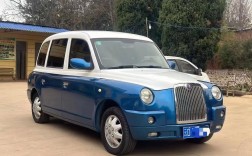 上海英伦汽车tx4／上海英伦汽车全部车型