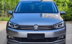 大众汽车途安报价及图片(大众途安图片及报价表)