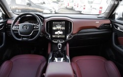 中华v6报价 中华v6报价是多少