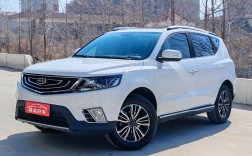 远景x6论坛 远景x6新款