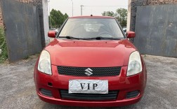 铃木雨燕2023款(铃木雨燕2023款报价及图片)