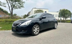 2013年日产骐达值多少钱,13年日产骐达质量怎么样