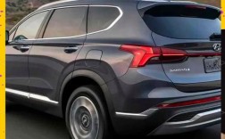 圣达菲越野车(圣达菲车型)