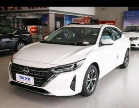 轩逸车现在多少钱一辆,轩逸轿车现在多少钱