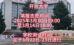 贵州省职业技术学校／贵州省职业技术学校蒋