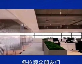 博瑞传播,博瑞传播属于什么板块