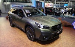 斯巴鲁傲虎2020款最新消息 斯巴鲁傲虎2020款最新消息图片