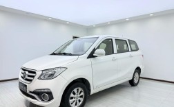 北京福田伽途(北京福田伽途4s店在哪)