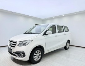 北京福田伽途(北京福田伽途4s店在哪)