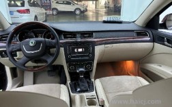 09款昊锐配置参数／2009款昊锐配置