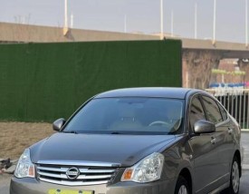 经典轩逸论坛,轩逸经典车友论坛