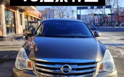 轩逸多少钱一辆 轩逸轿车多少钱