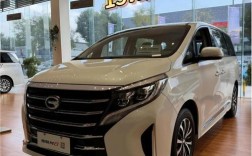 广汽传祺7座车型价格及图片,广汽传祺七座价格及图片报价2021