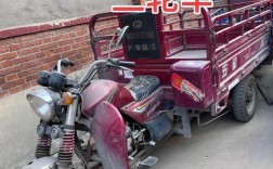 福田五星150多少钱一台 福田五星150价格