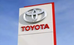 丰田标志怎么画,丰田标志怎么写