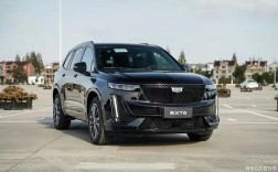 凯迪拉克xt价格,凯迪拉克xt6多少钱