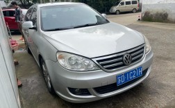 大众朗逸2009款／大众朗逸2009款20l自动品悠版