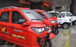 耀隆微轿售后服务／耀隆微轿客服