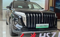 【红旗hs7七座车图片,红旗hs7七座车图片大全】