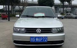 二手捷达伙伴 捷达伙伴二手车