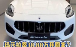 武汉玛莎拉蒂4s店有几家(武汉玛莎拉蒂4s店地址)