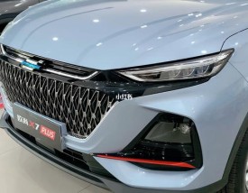 欧尚x7plus防锈怎么样好不好的简单介绍