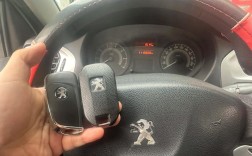 标致301车钥匙怎么换电池(东风标致301钥匙怎么换电池)