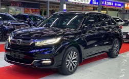 广汽本田冠道370价格及图片(广州本田最新款冠道370)