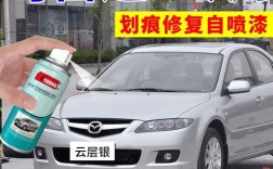 马自达6云层银图片(马自达6银色是什么颜色)