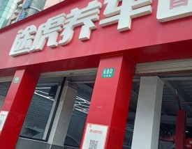 重庆易车网官网／易车网重庆官方网站