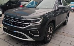 大众探岳2024款最新图片报价 大众探岳2020款14t报价及图片