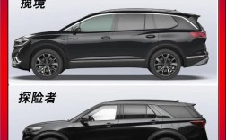 6座越野车有哪几款车／六座越野车型