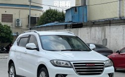 长城汽车h2s报价／长城汽车h2s报价多少