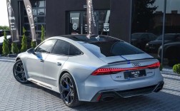 奥迪rs7最新价格2020款 奥迪rs7价格售价