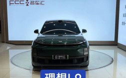 理想9油电混合价格 理想油电混合动力汽车价格 新闻