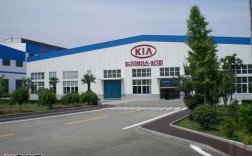 盐城悦达起亚官网 盐城悦达起亚官网招聘