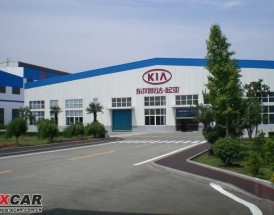 盐城悦达起亚官网 盐城悦达起亚官网招聘