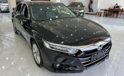 雅阁260报价及图片 雅阁260价格