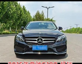 奔驰c180新车报价2023,奔驰新款c180价格